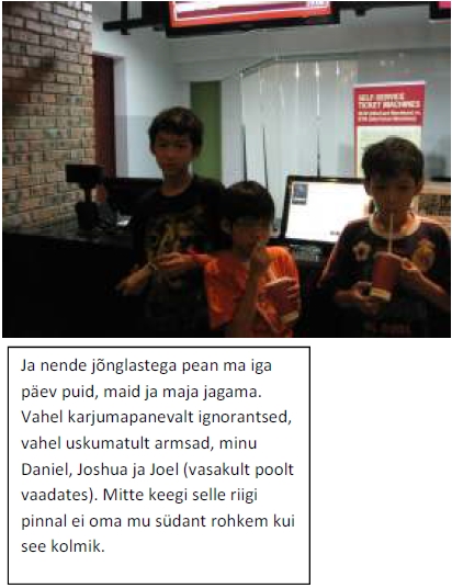 poisid.jpg