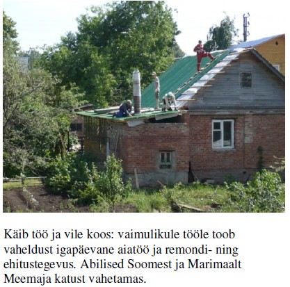 meemaja.jpg