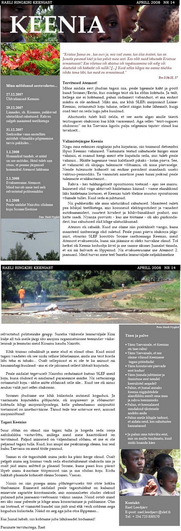 rael_aprill2008.jpg